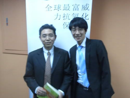 VEMMA产品研发核心人物 王一宾博士与台湾VeMMA伙伴小彭的合照