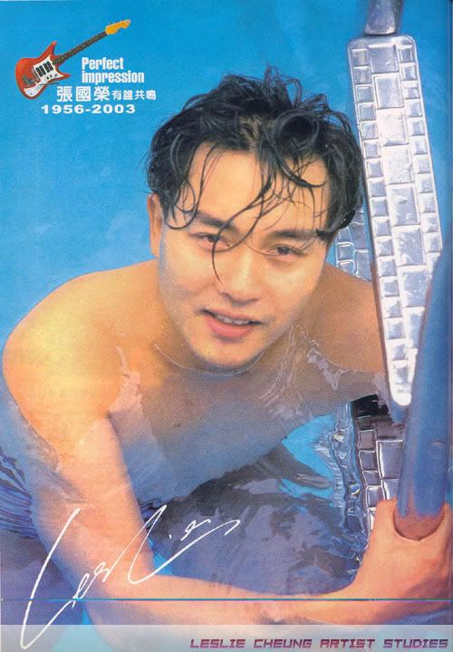 Leslie Cheung - Photo Actress Leslie Cheung - Images Colection