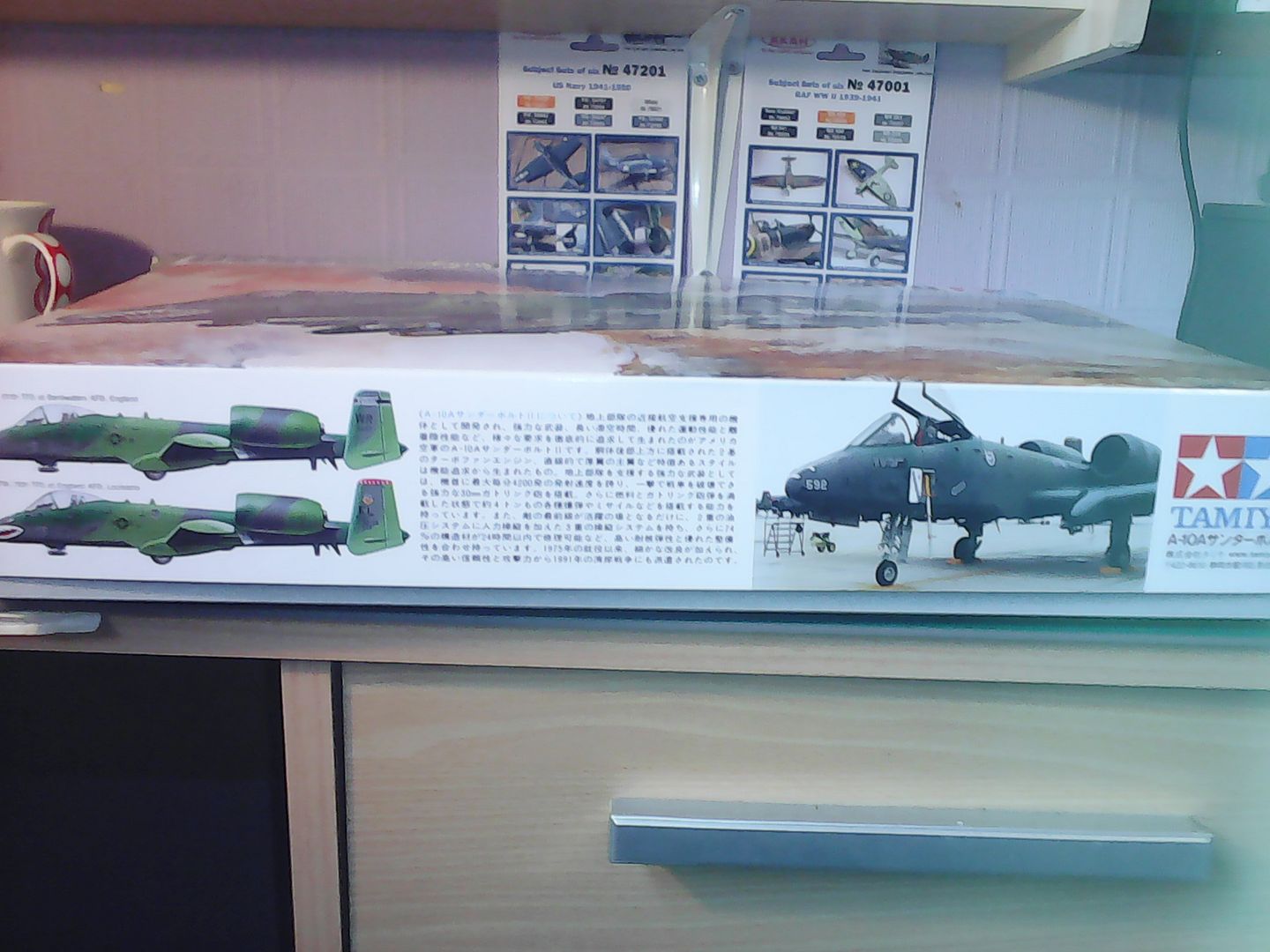 タミヤ 1/48 傑作機シリーズ フェアチャイルド A-10A サンダー