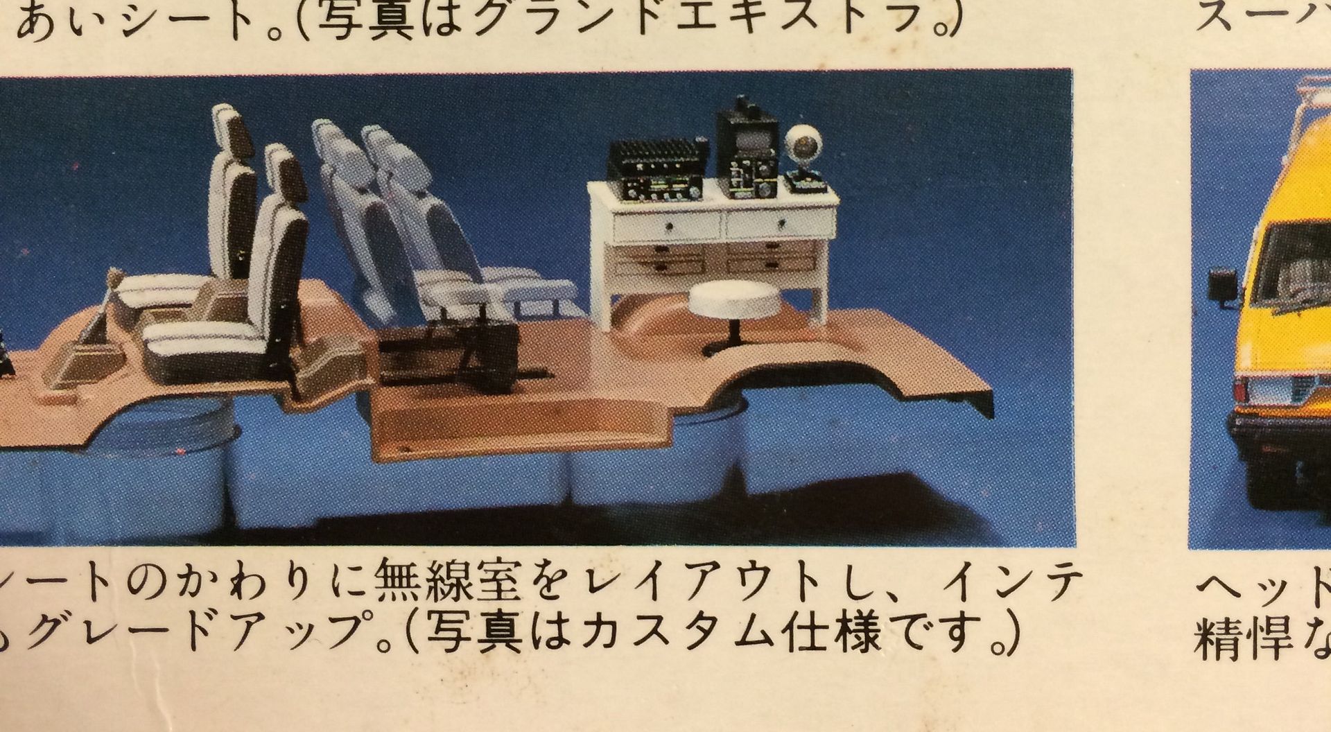 B7D1D217-DD0F-40E5-8614-D42D398A59CA_zps