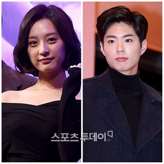Park Bo Gum Confirmed and Kim Ji Won Up for Romance Sageuk