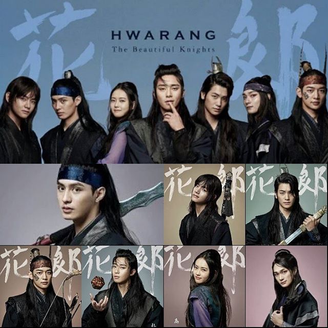 Image result for hwarang Park seo joon poster