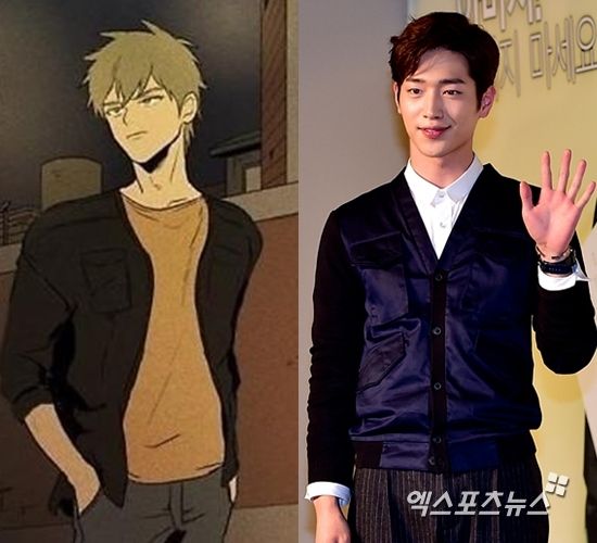 Seo Kang Joon In Talks For The Second Male Lead Of Cheese In The Trap A Koala S Playground