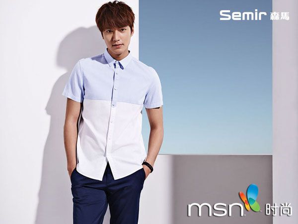 Lee Min Ho Fashion Unofficial Lee Min Ho