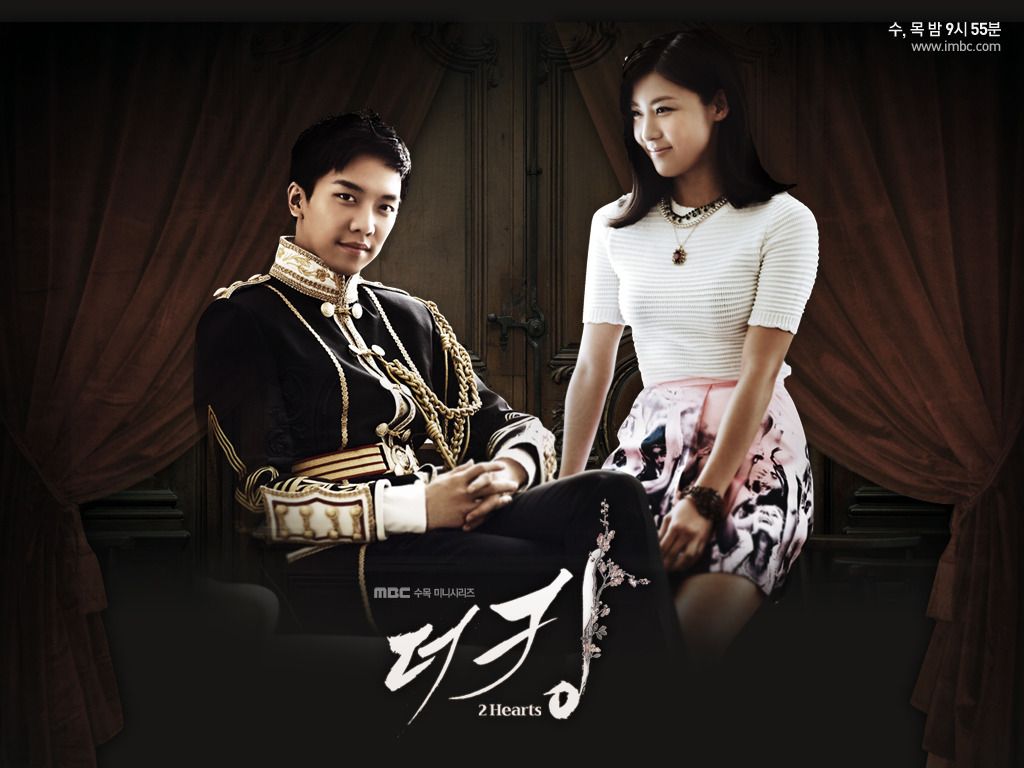 The King 2 Hearts