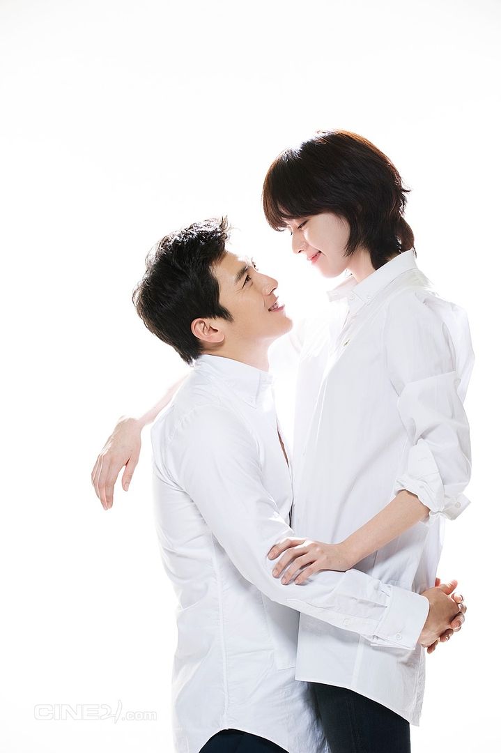 Love 911 Korean Movie Eng Sub Download