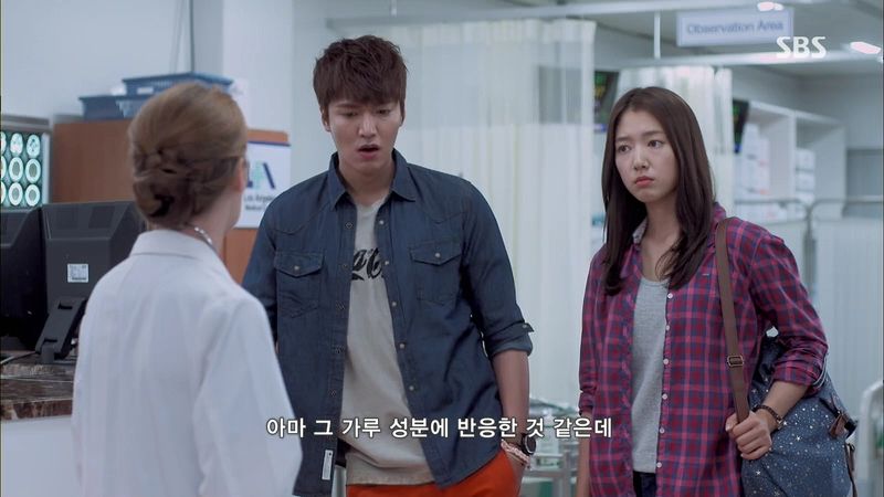 The heirs episode clearance 1 eng sub dramafever