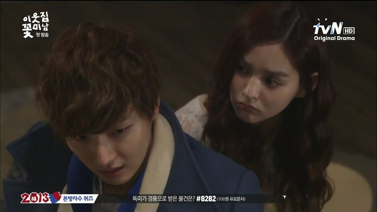 Flower Boy Next Door Episode 1 Recap A Koala S Playground