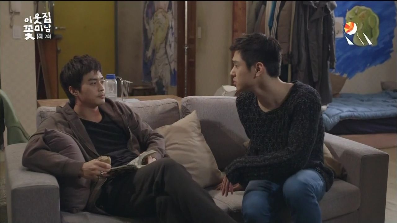 Flower Boy Next Door Episode 2 Recap A Koala S Playground