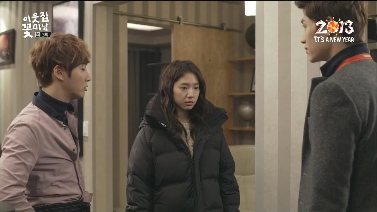 Flower Boy Next Door Episode 3 Recap A Koala S Playground