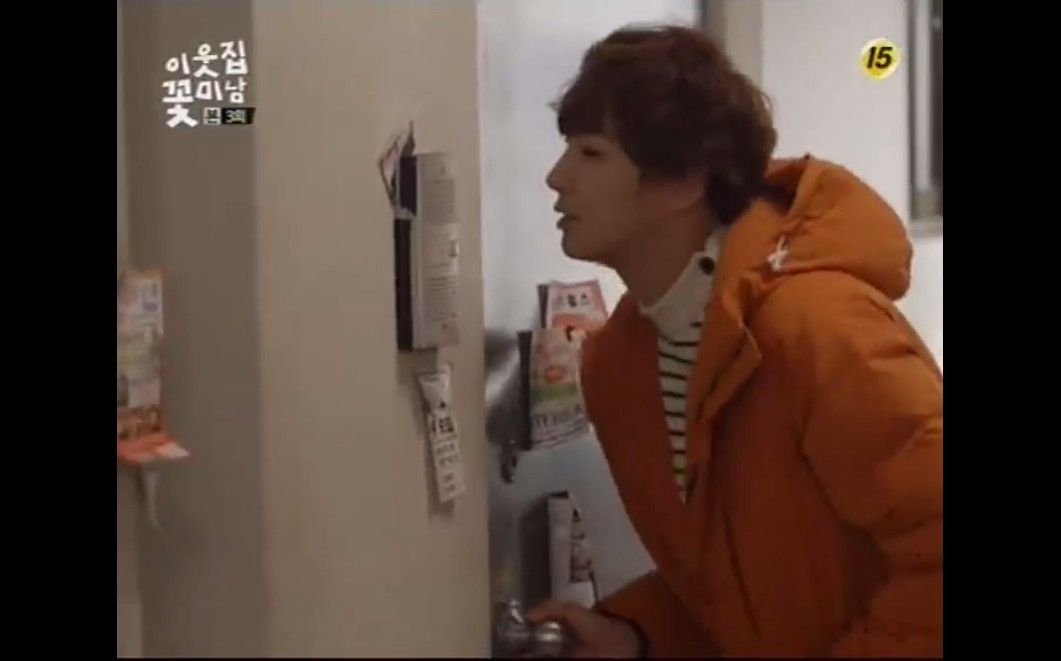 Flower Boy Next Door Episode 3 Recap A Koala S Playground