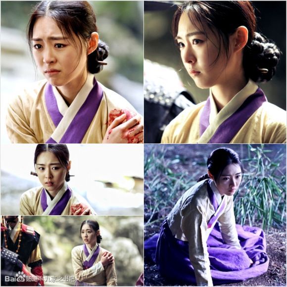 The Curious Case of the Utterly Repellent Seo Hwa in Gu Family Book - A Koala's Playground