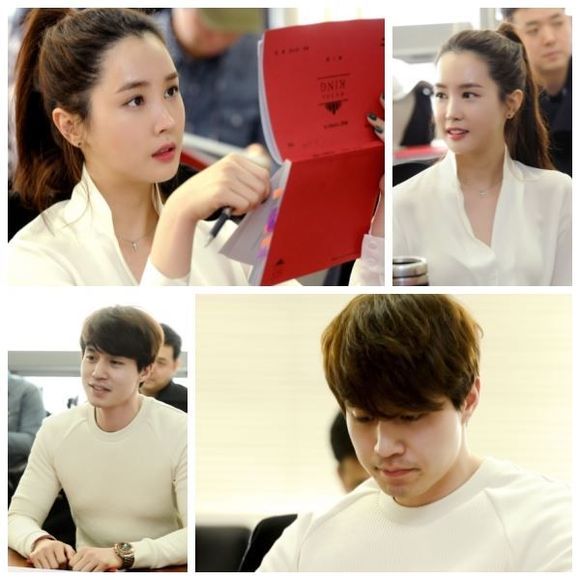 Hotel King With Lee Da Hae And Lee Dong Wook Release Script Reading