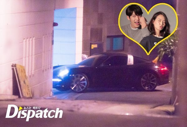 Shin Mina And Kim Woo Bin Confirm Relationship After Dispatch Outs Their Secret Dates A Koala S Playground