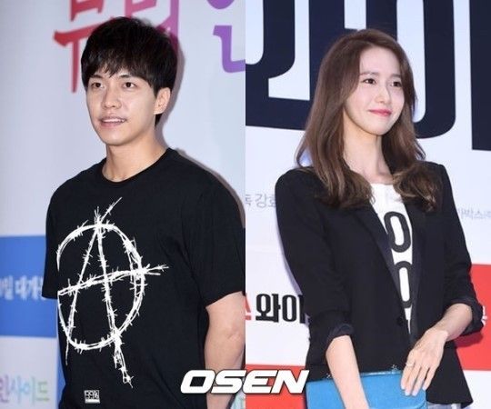 yoona que data con lee seung gi break up 2015