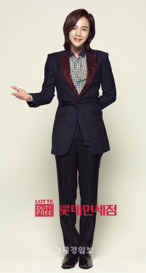 Lotte Duty Free Models List