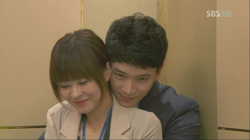 watch protect the boss online