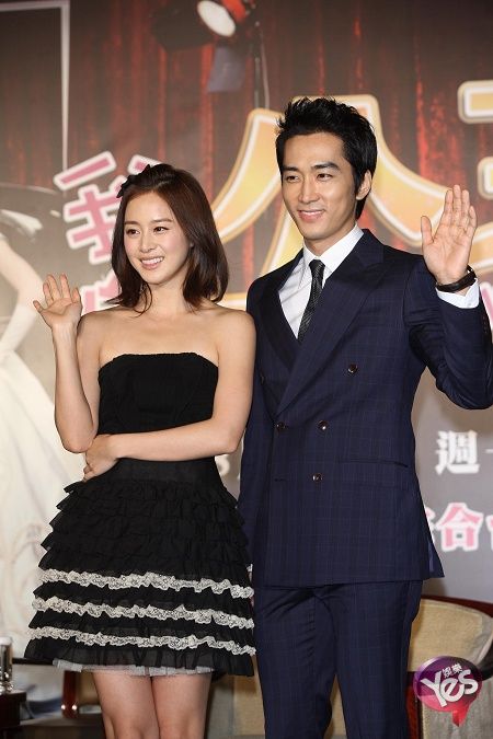 Kim Tae Hee couple