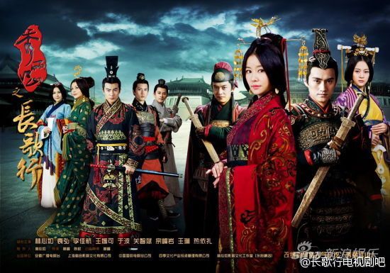 Li Chun Xin Korean Drama