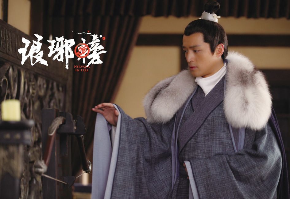 Hu Ge Headlines The Beautiful And Epic Chinese Period Drama Nirvana In 