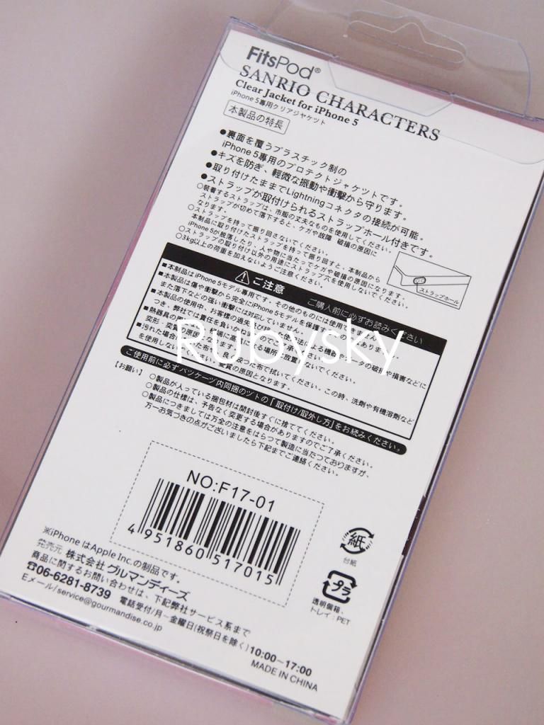 photo P3166689copy_zpsb8dab125.jpg