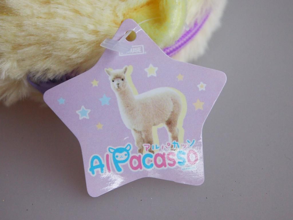 photo P3246925_zps81f2a610.jpg