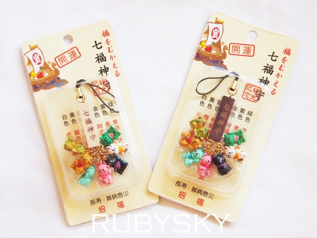  photo P8141990copy.jpg