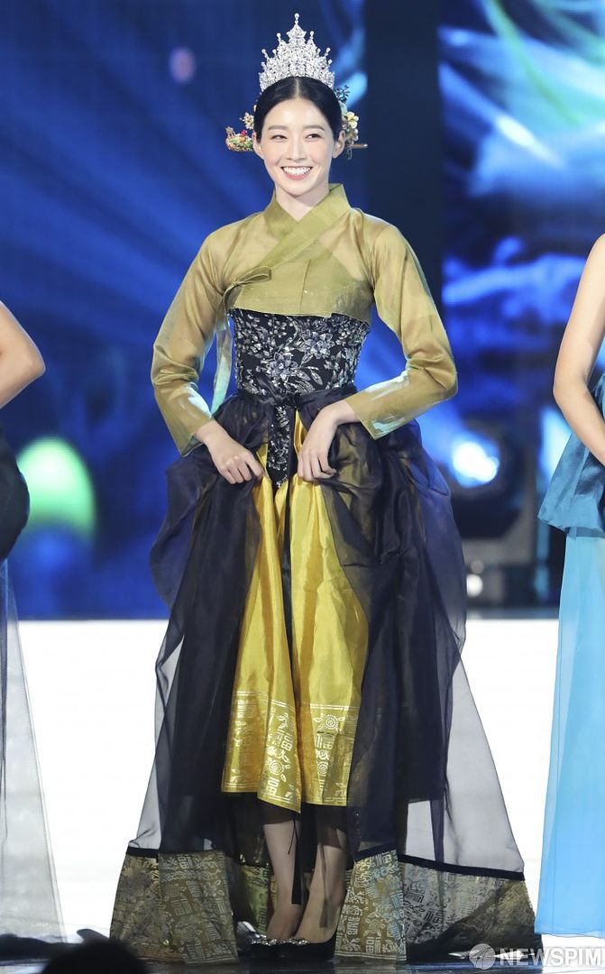 2019 Miss Korea Crowned with Mixed Reactions to Replacement Swimsuit  Section with Skimpy Hanboks | A Koala's Playground