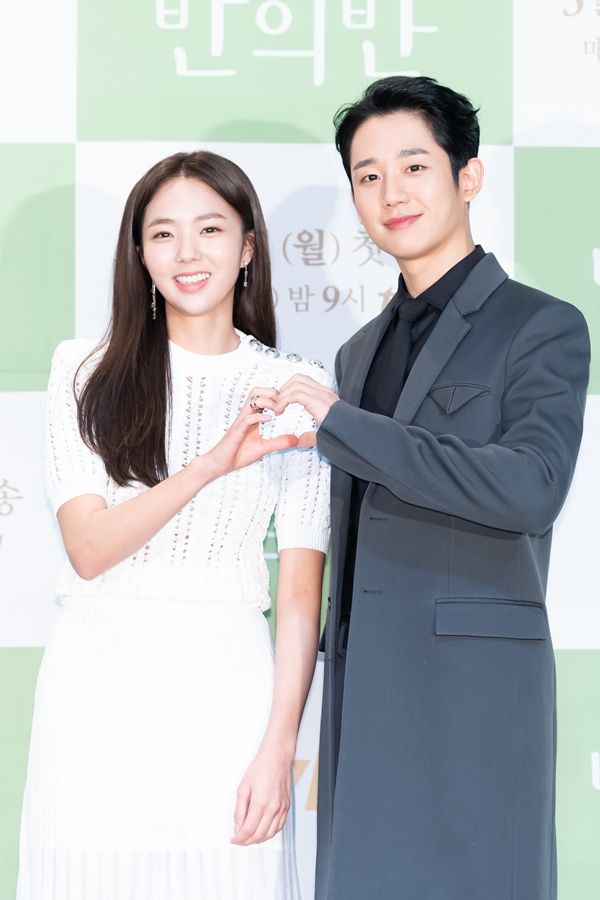 Jung Hae In And Chae Soo Bin Epitomize Next Door Young Romance At