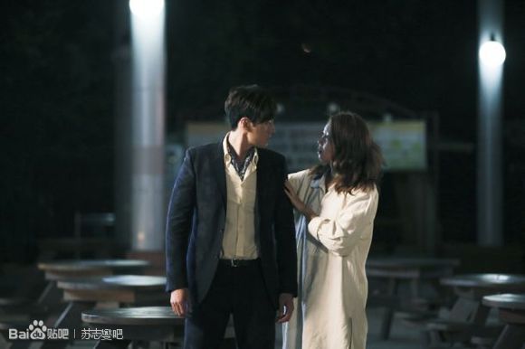 Gong Hyo Jin and So Ji Sub's First Touchy-feely Meeting in The Master's ...