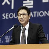 18+ Sm Entertainment Chairman UK