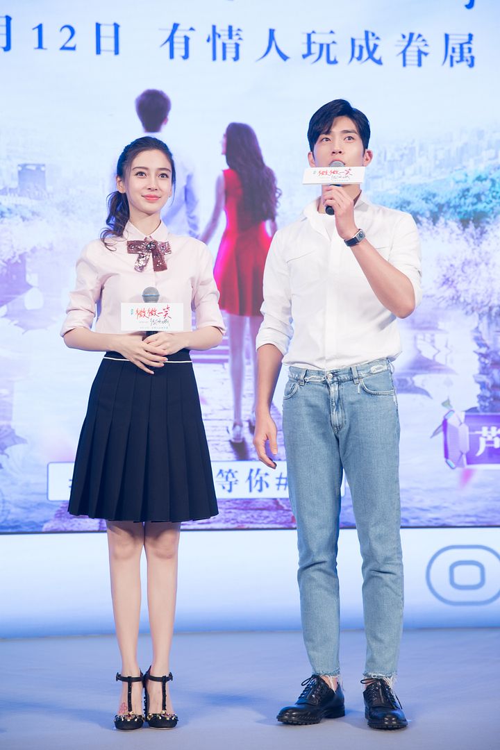 Angelababy and Jin Bo Ran Meet Cute as Game Avatars in First Movie ...