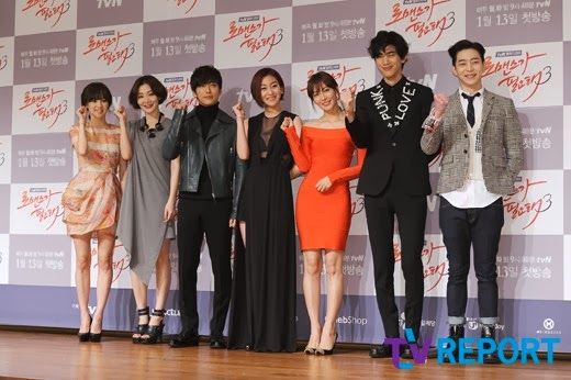 I Need Romance 3 Holds Press Conference and Readies for Premiere Next ...