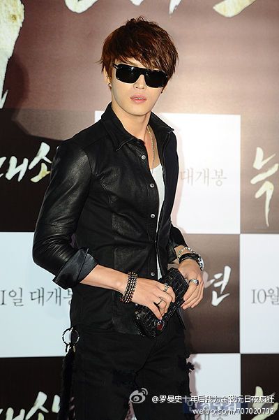 Stars Attend the Seoul Premiere of Wolfboy with Song Joong Ki and Park ...