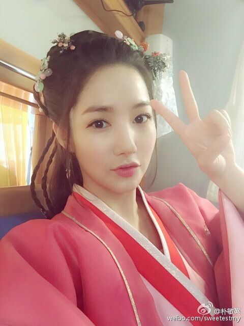 Park Min Young is Gorgeous in Period Costume for C-drama Braveness of ...