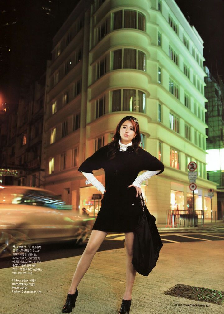 Retrospective: Yoon Eun Hye's The 60's Mini Night Fashion Pictorial ...