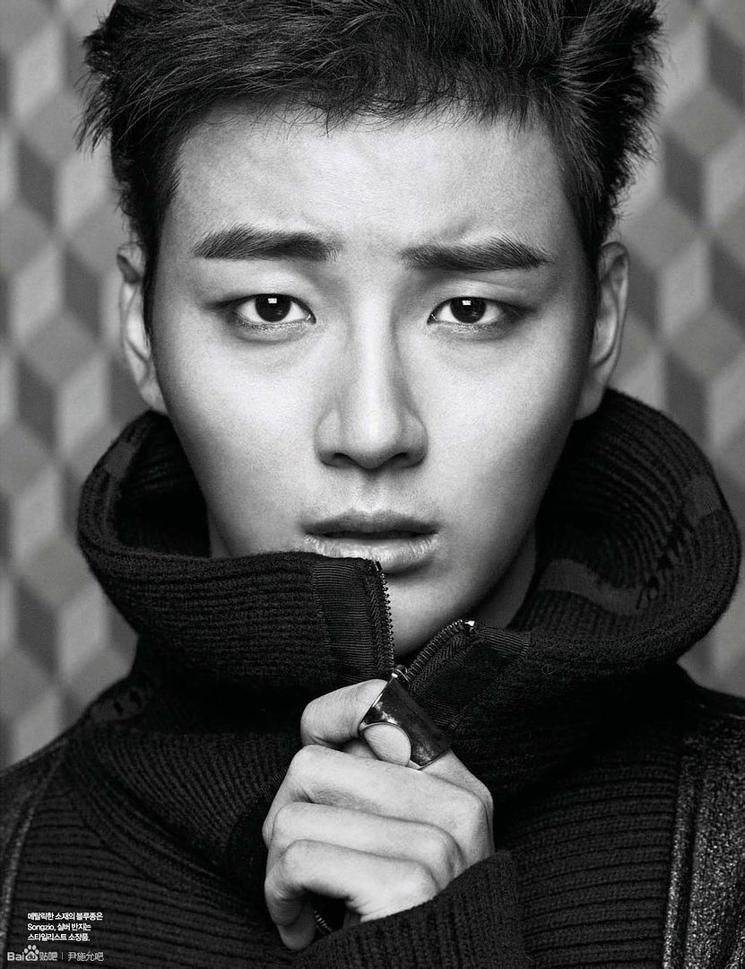 Yoon Si Yoon Goes Fashionable for the Winter in Harper's Bazaar - A ...